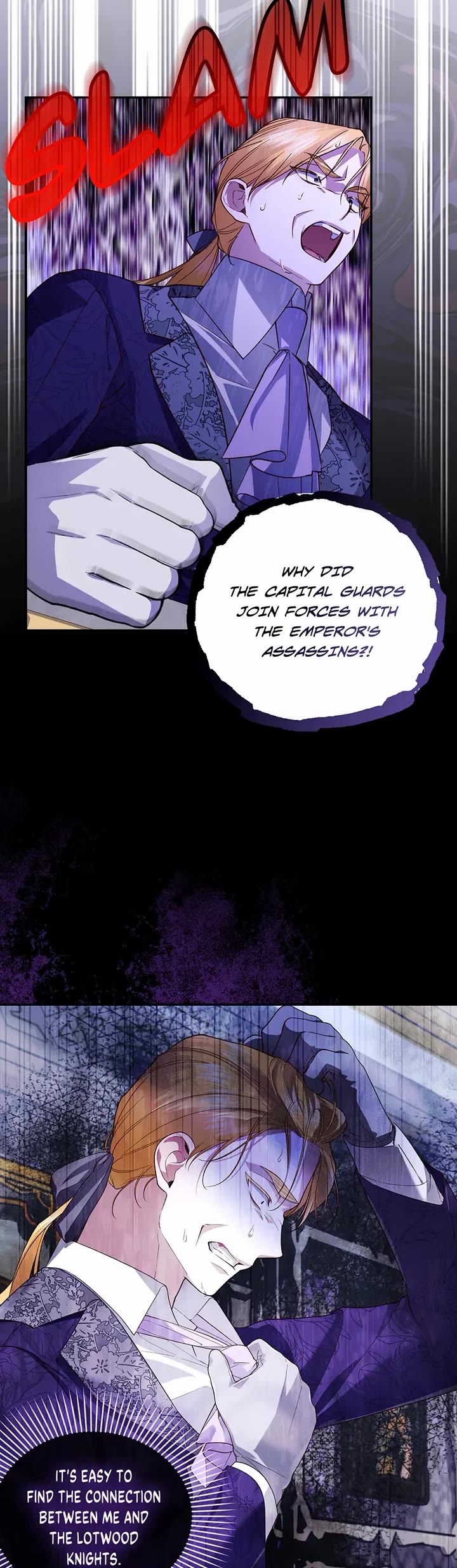 How to Hide the Emperor's Child chapter 99 page 14