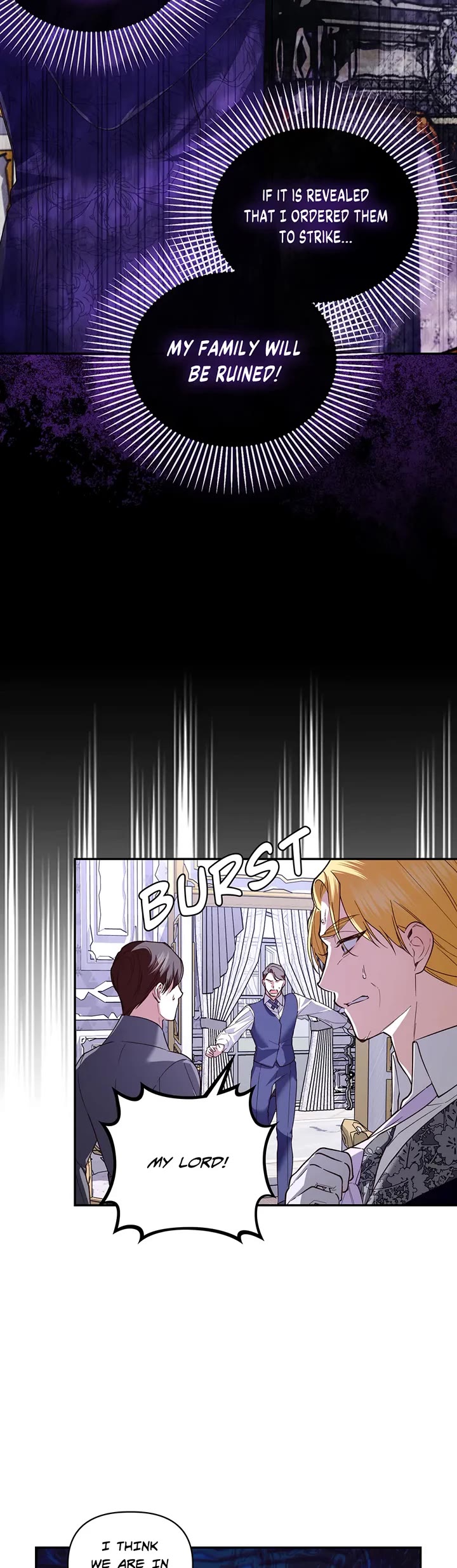 How to Hide the Emperor's Child chapter 99 page 15