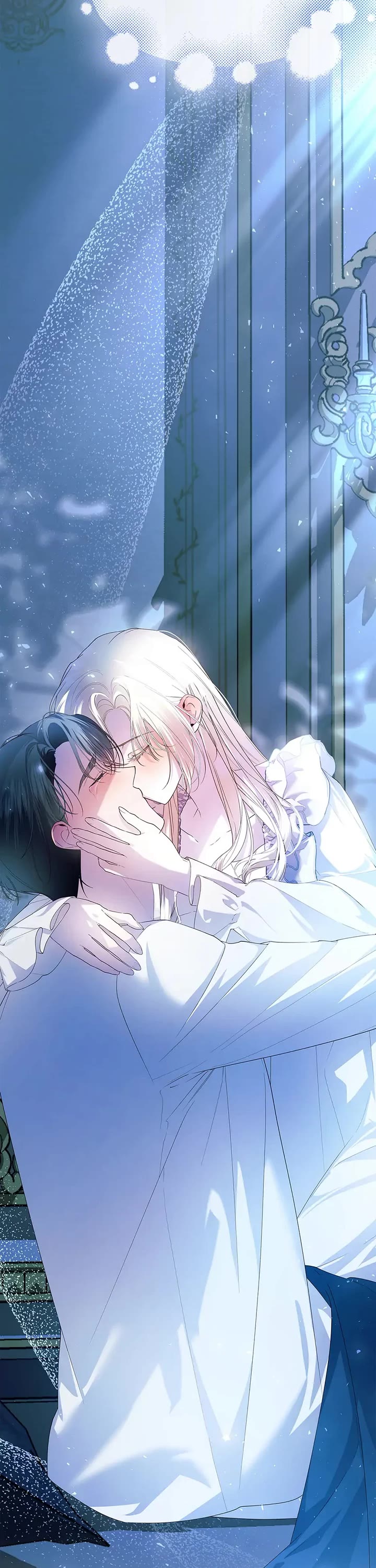 How to Hide the Emperor's Child chapter 99 page 2