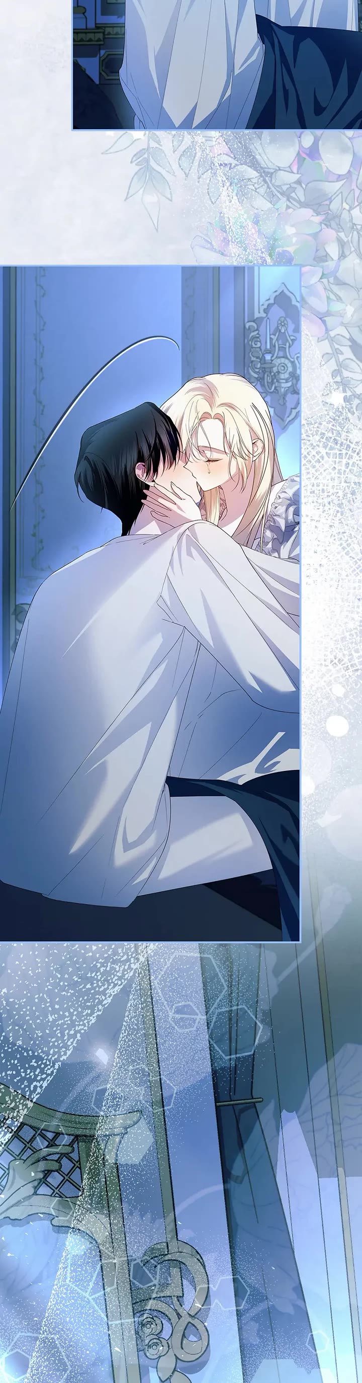 How to Hide the Emperor's Child chapter 99 page 4