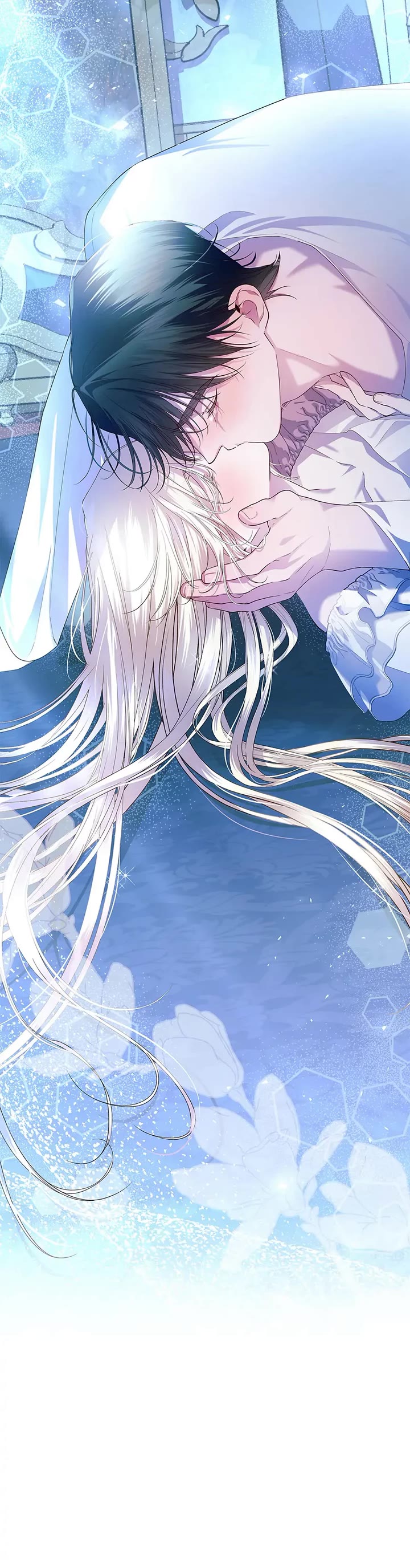 How to Hide the Emperor's Child chapter 99 page 5