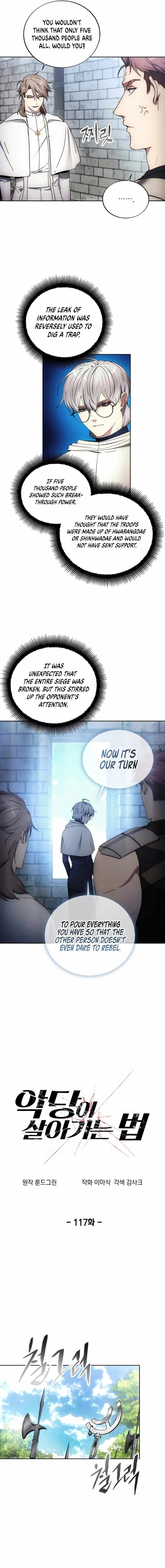 How to Live as a Villain chapter 117 page 4