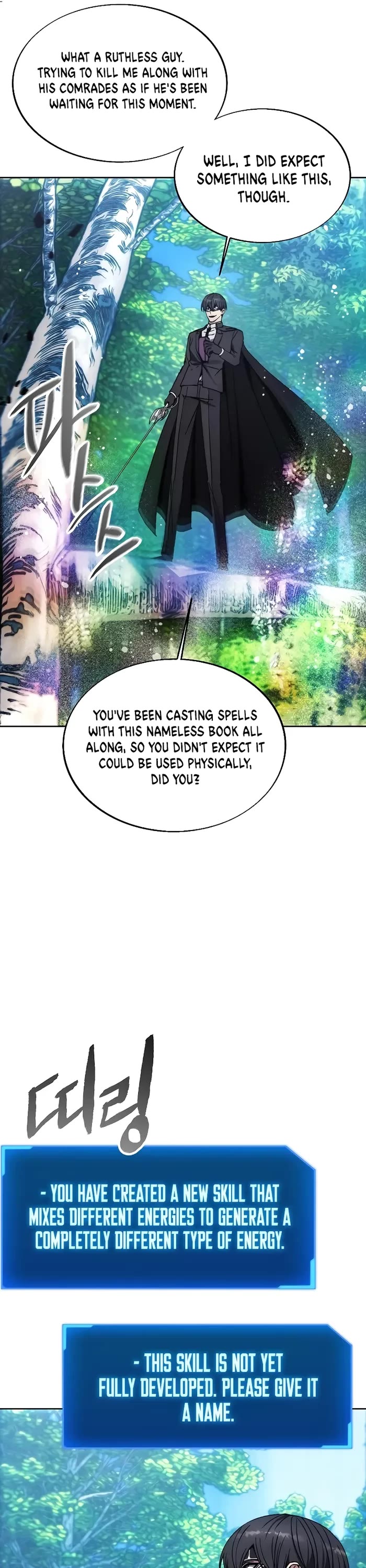 How to Live as a Villain chapter 164 page 35