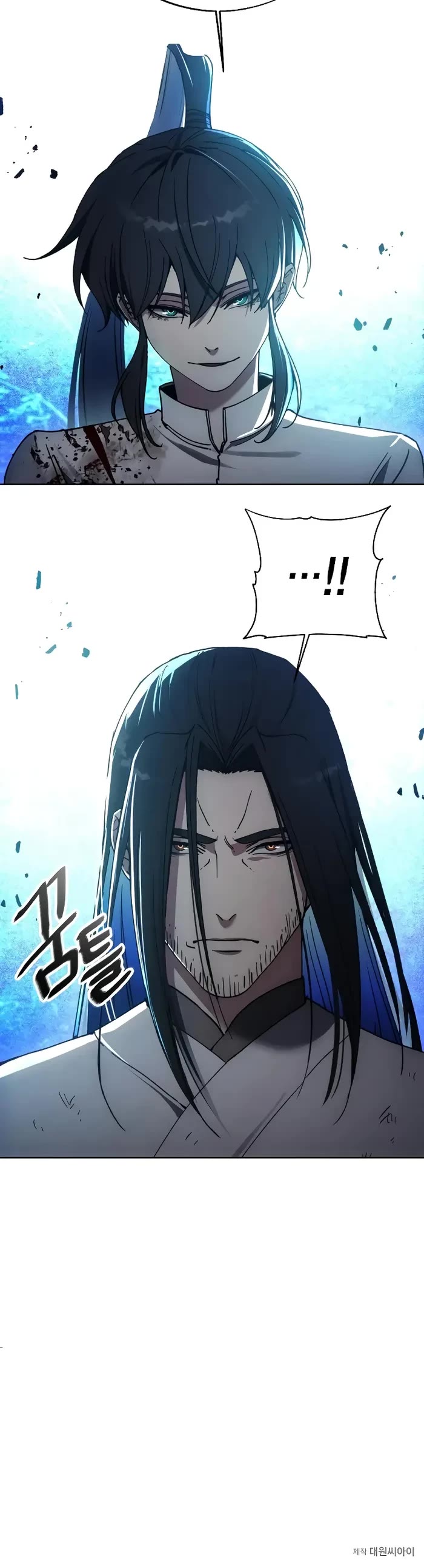 How to Live as a Villain chapter 165 page 38