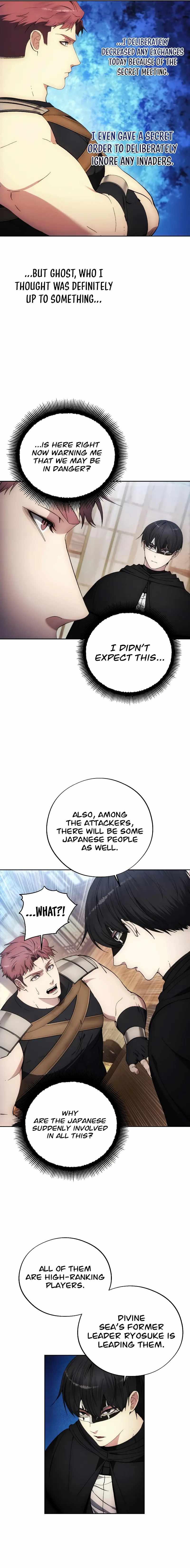 How to Live as a Villain chapter 105 page 15