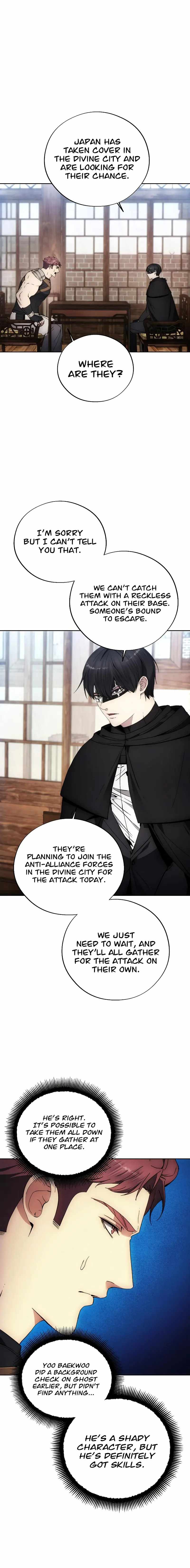 How to Live as a Villain chapter 105 page 16