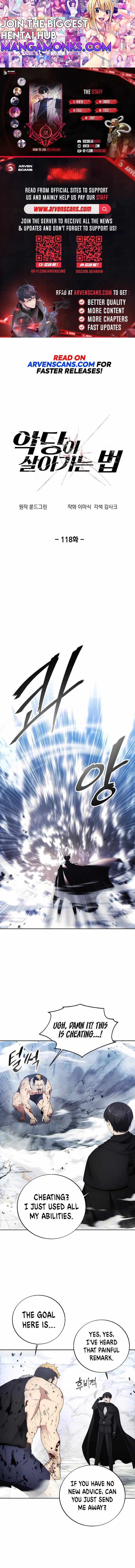 How to Live as a Villain chapter 118 page 1