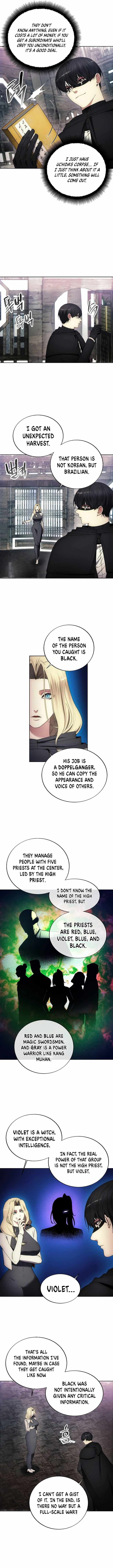 How to Live as a Villain chapter 122 page 2