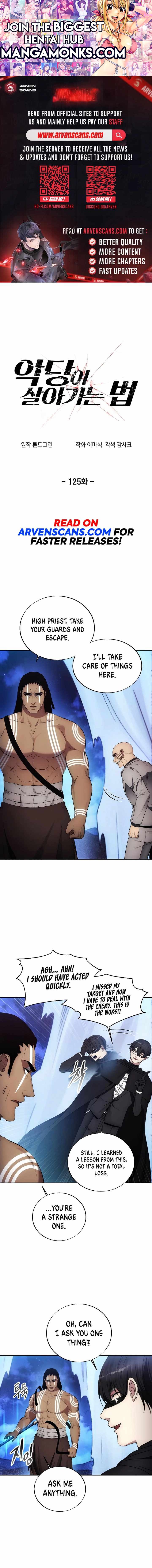 How to Live as a Villain chapter 125 page 1