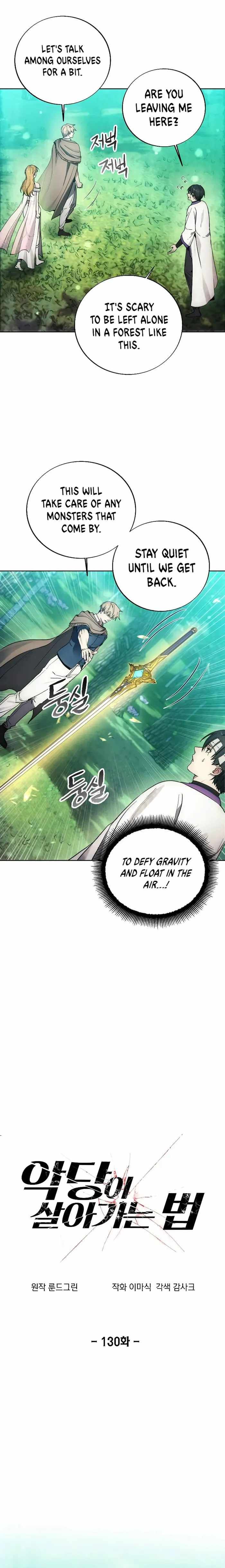 How to Live as a Villain chapter 130 page 10