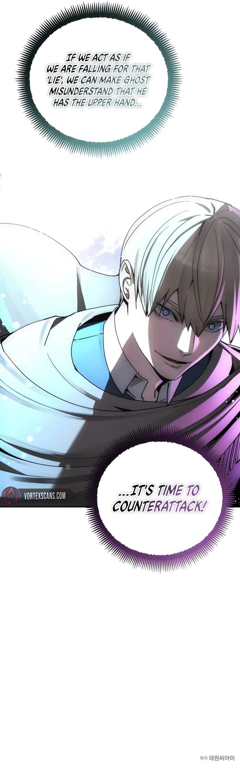 How to Live as a Villain chapter 137 page 9