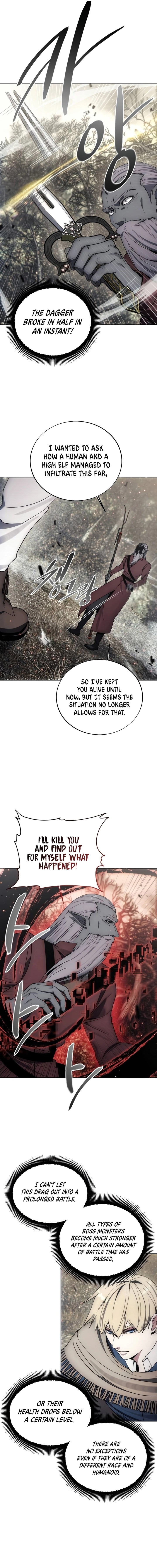 How to Live as a Villain chapter 142 page 7