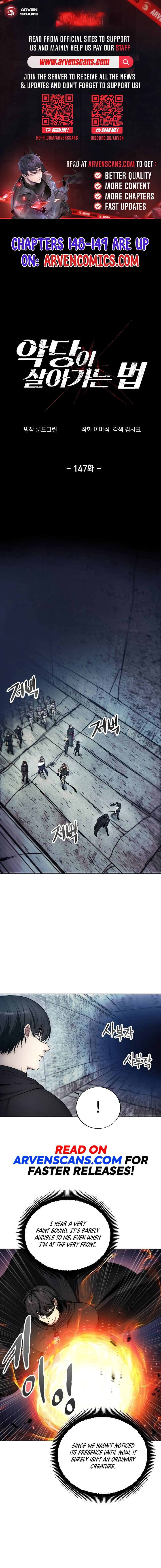 How to Live as a Villain chapter 147 page 1