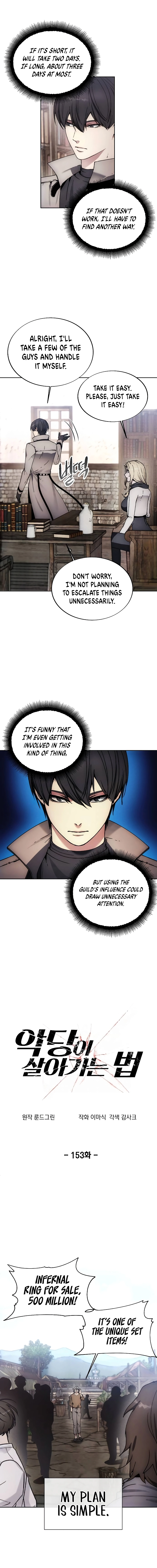 How to Live as a Villain chapter 153 page 5