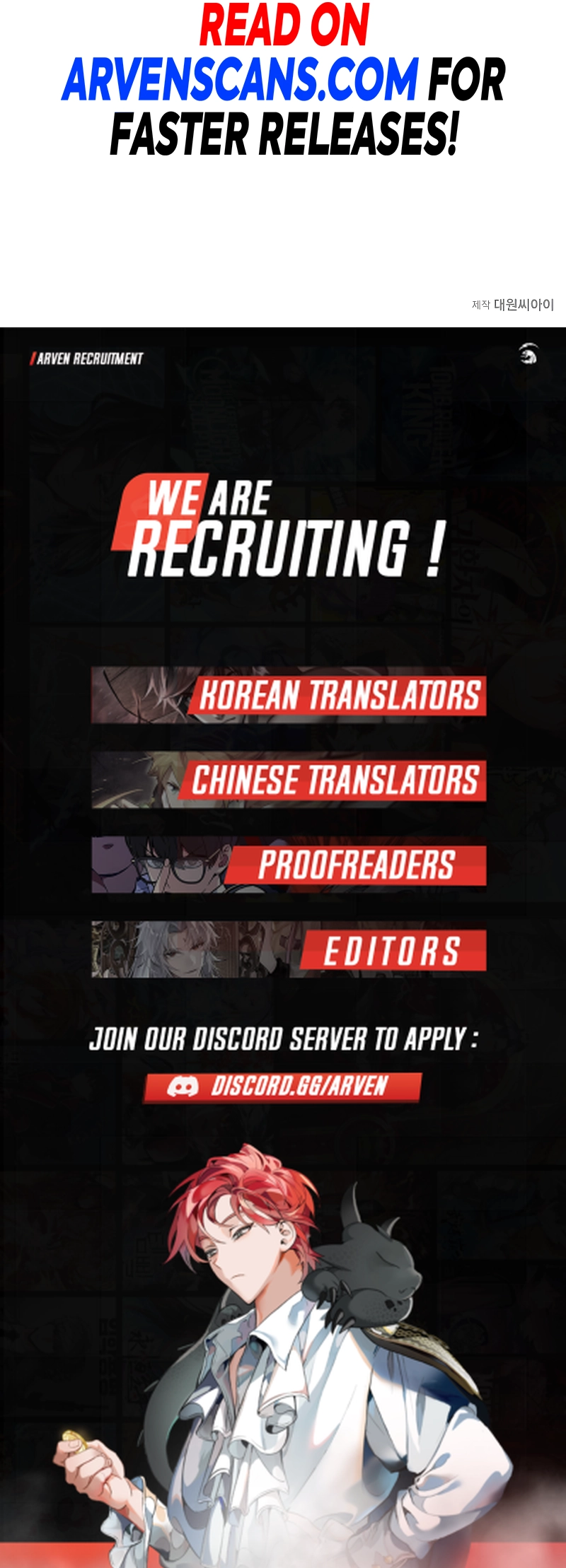 How to Live as a Villain chapter 154 page 18