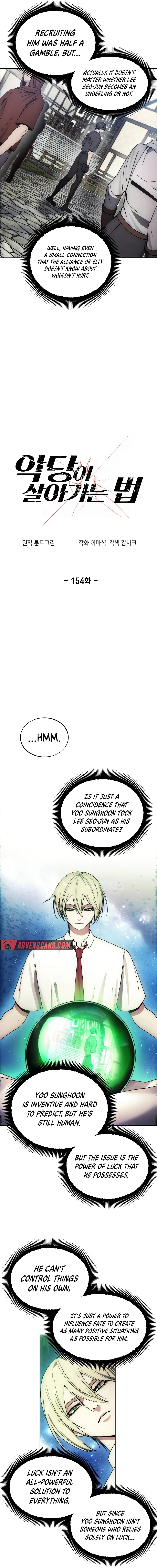 How to Live as a Villain chapter 154 page 4