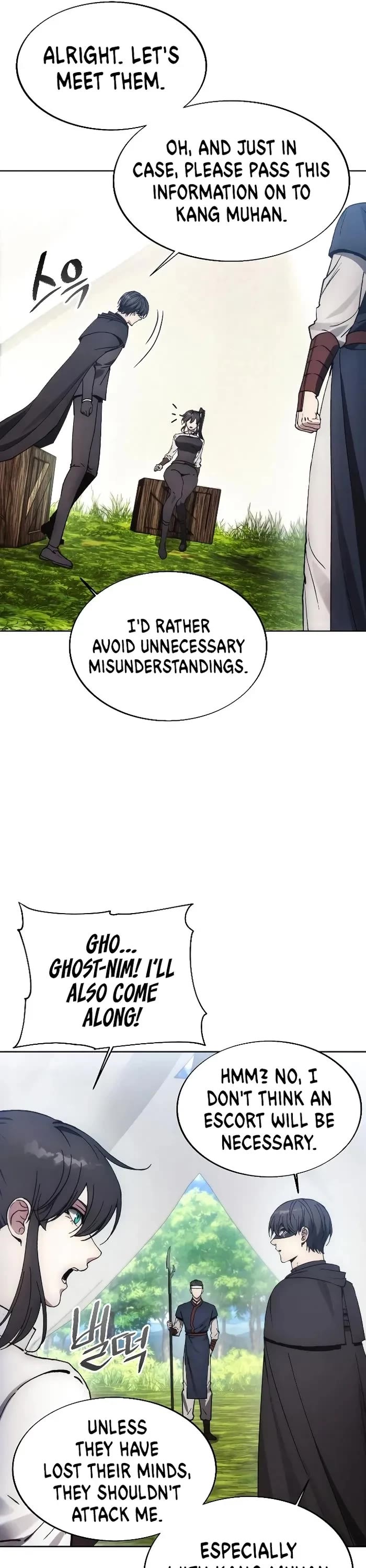 How to Live as a Villain chapter 156 page 16