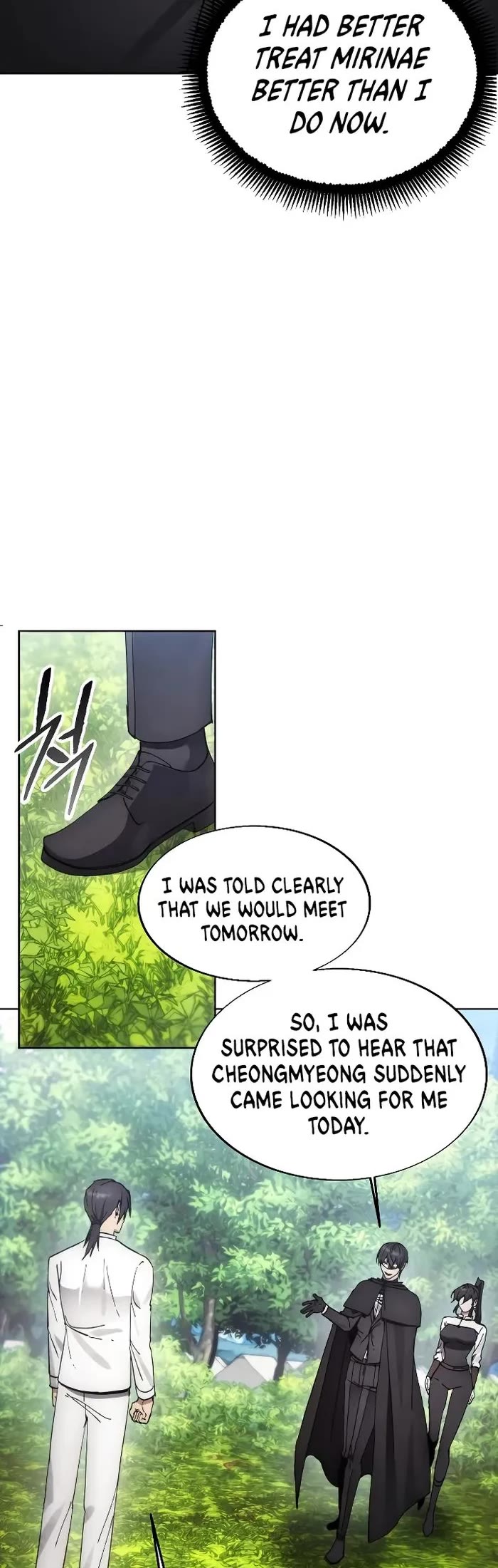 How to Live as a Villain chapter 156 page 19