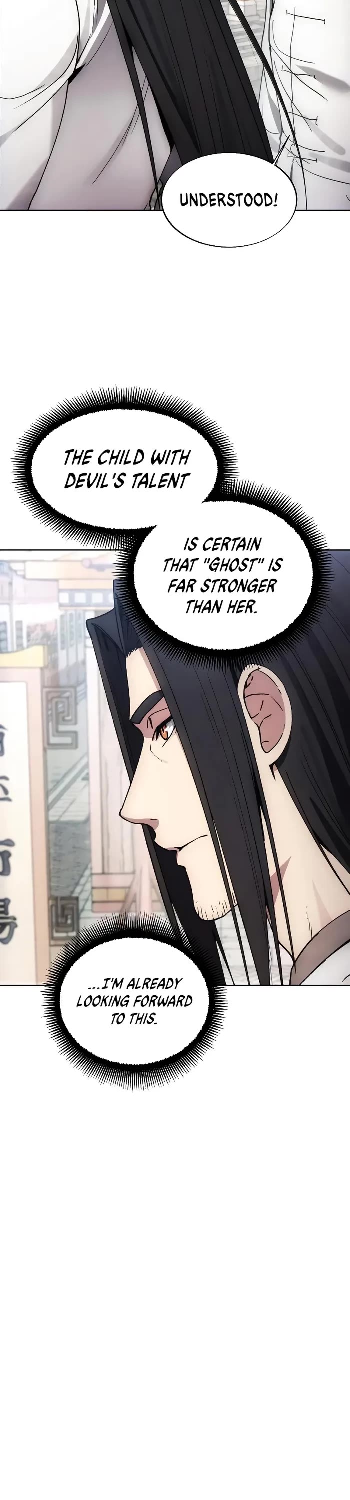 How to Live as a Villain chapter 157 page 17