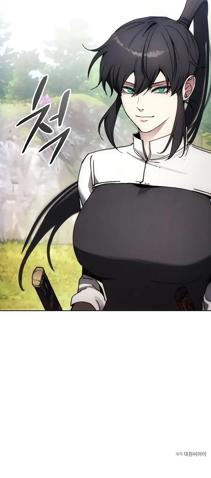 How to Live as a Villain chapter 157 page 43