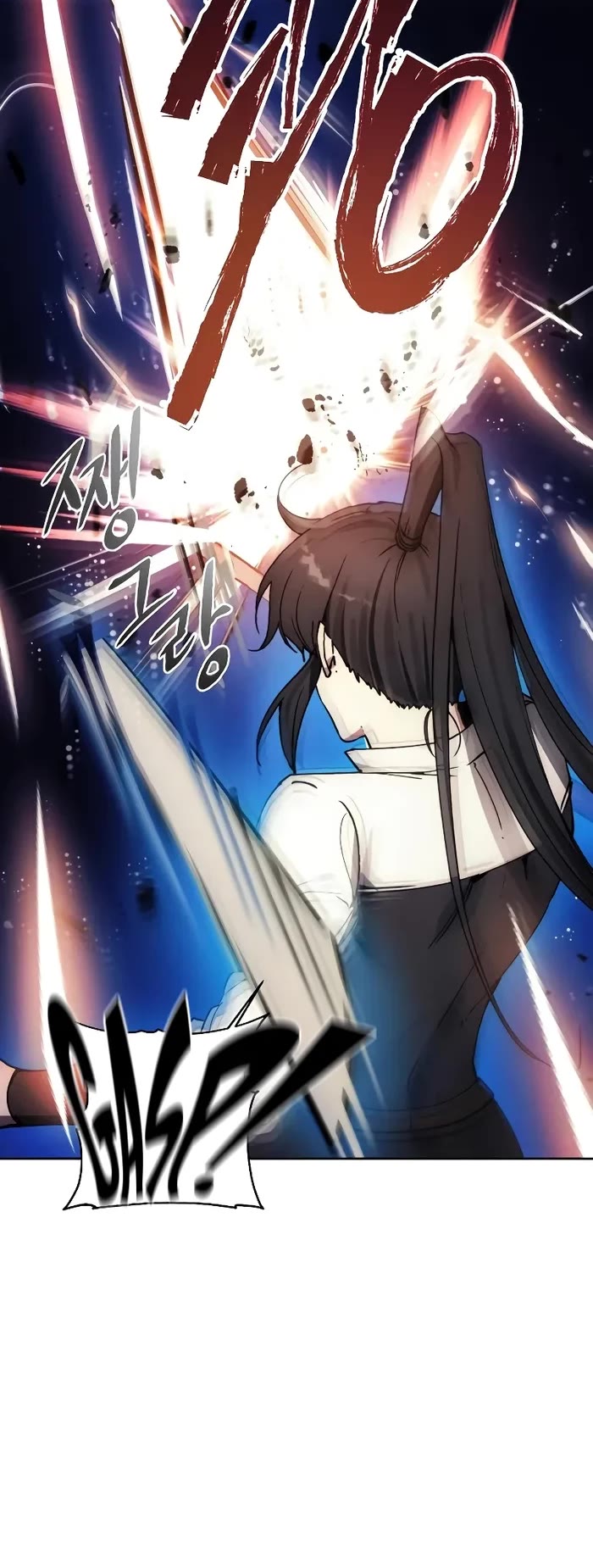 How to Live as a Villain chapter 157 page 5