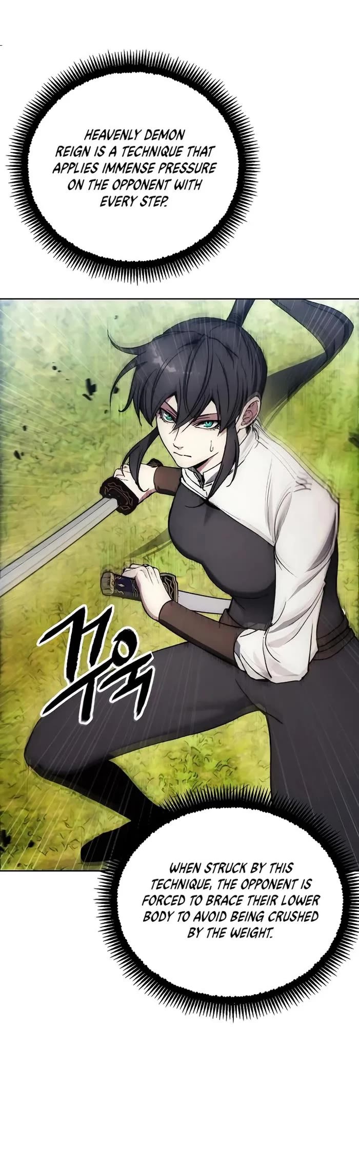 How to Live as a Villain chapter 158 page 10