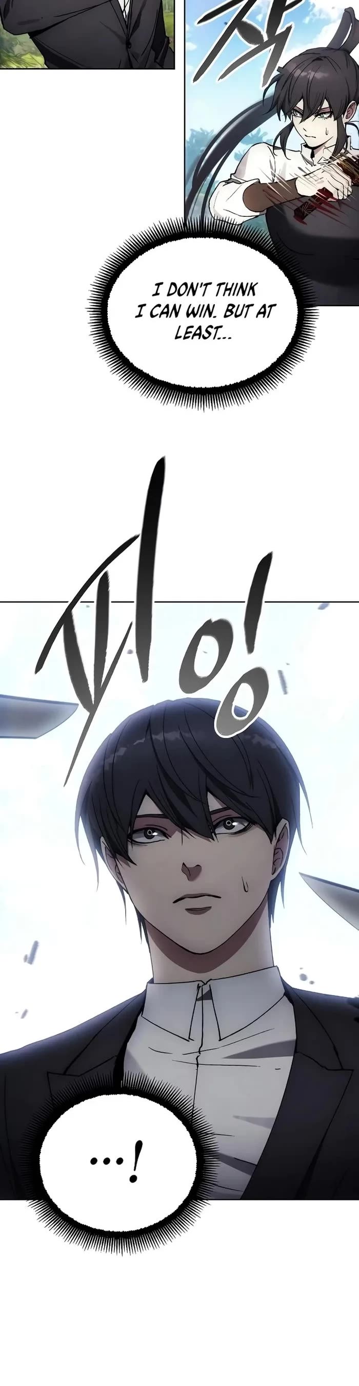 How to Live as a Villain chapter 158 page 15