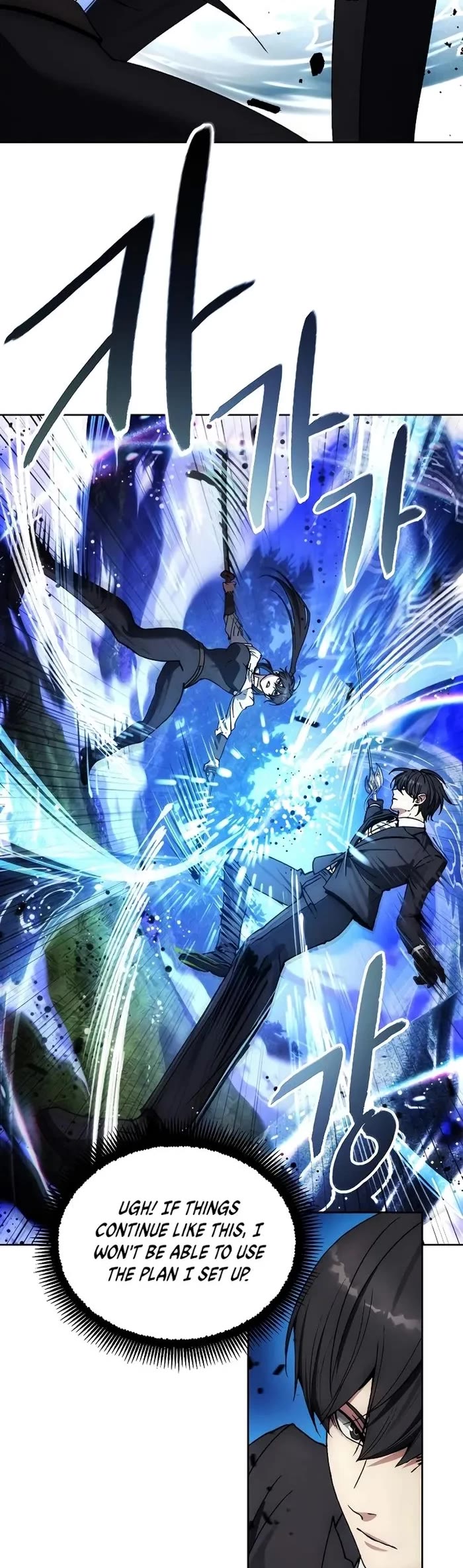 How to Live as a Villain chapter 158 page 23