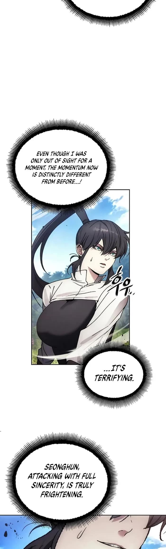 How to Live as a Villain chapter 158 page 26