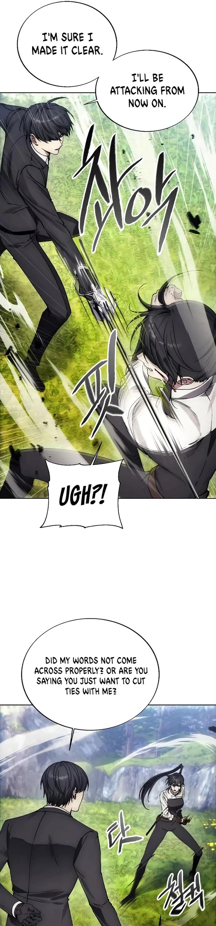 How to Live as a Villain chapter 158 page 6