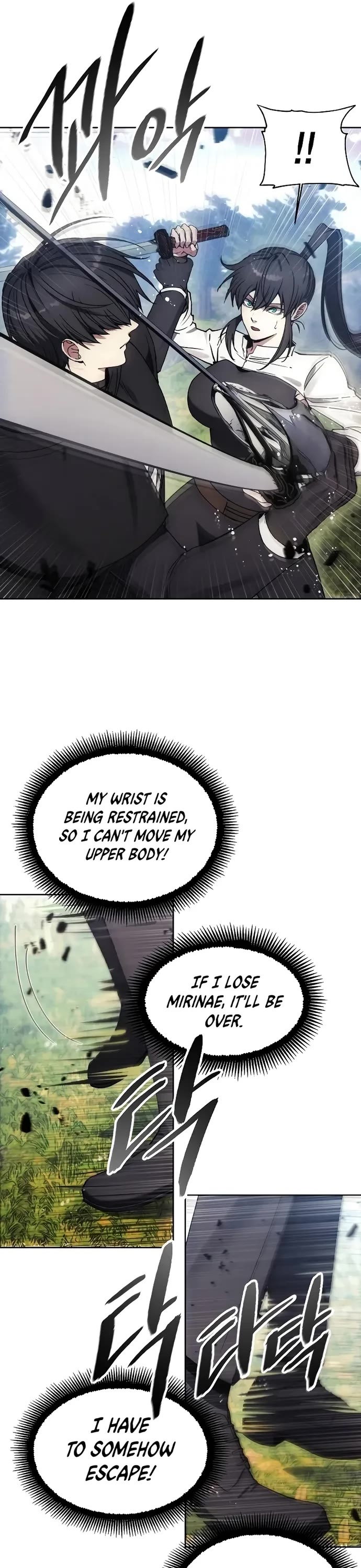 How to Live as a Villain chapter 159 page 10