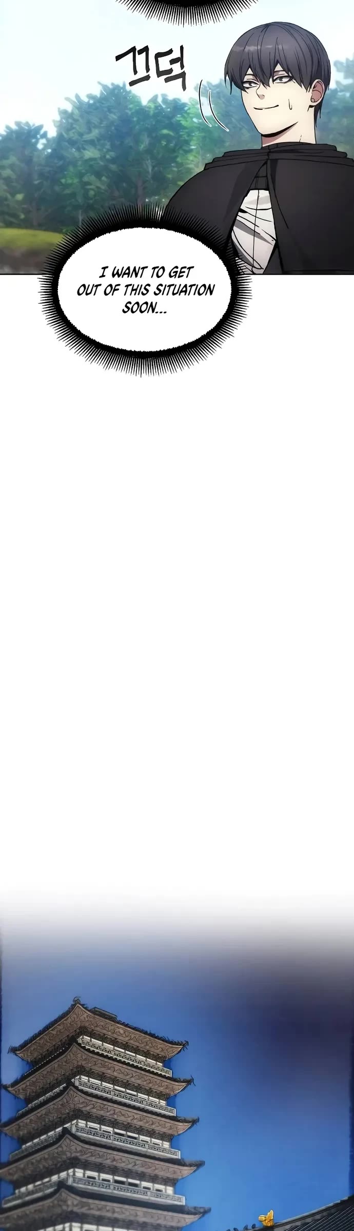 How to Live as a Villain chapter 159 page 33