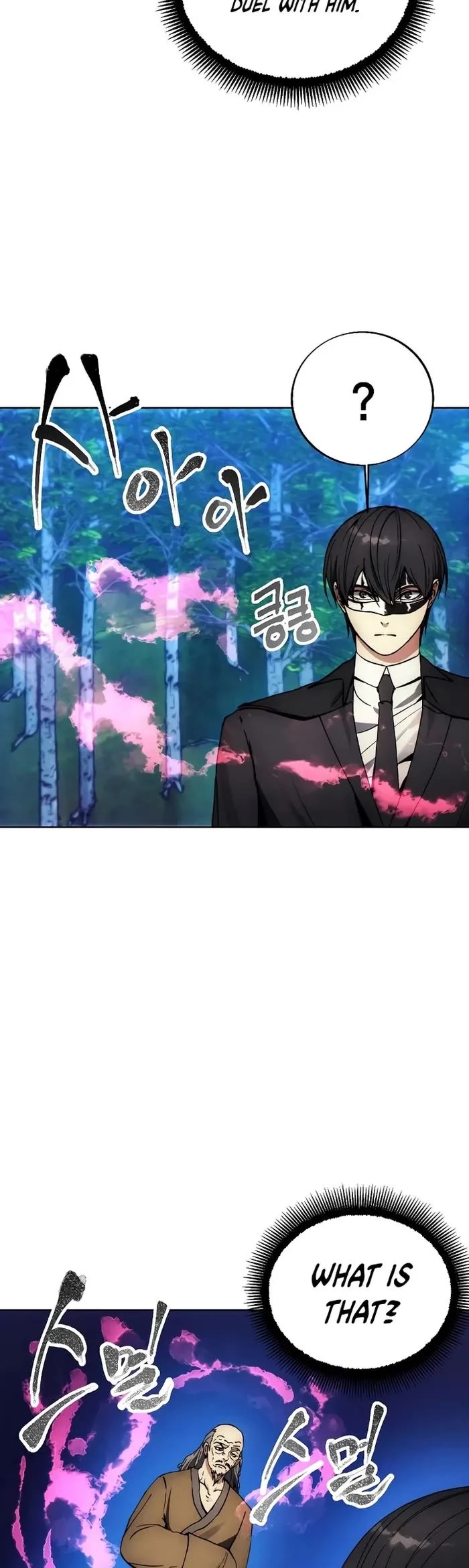 How to Live as a Villain chapter 160 page 12