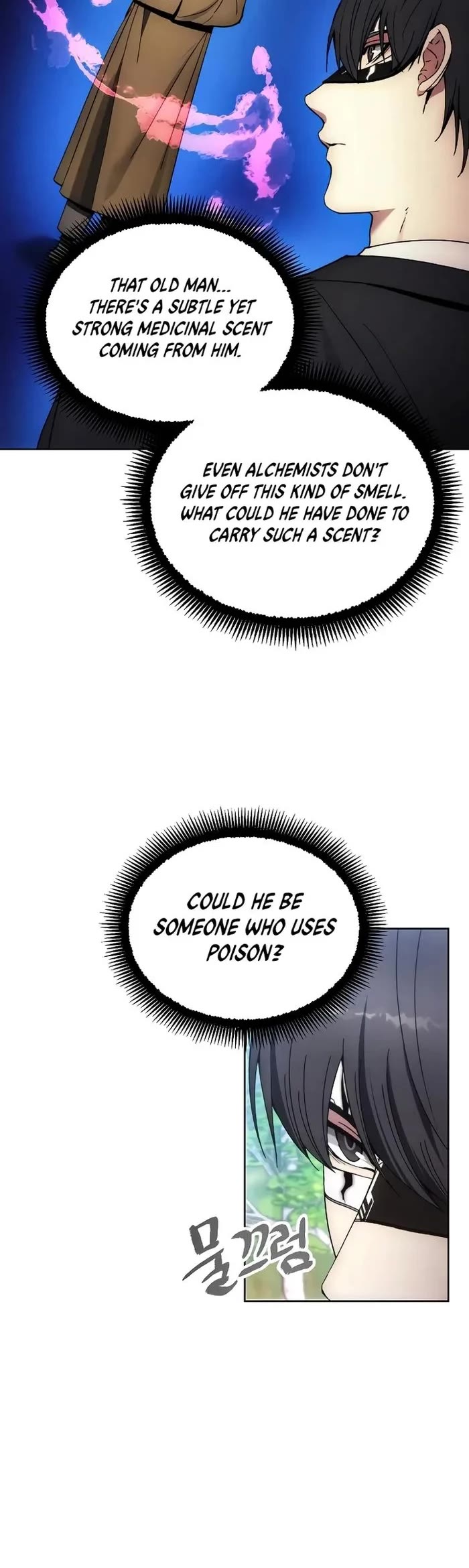 How to Live as a Villain chapter 160 page 13