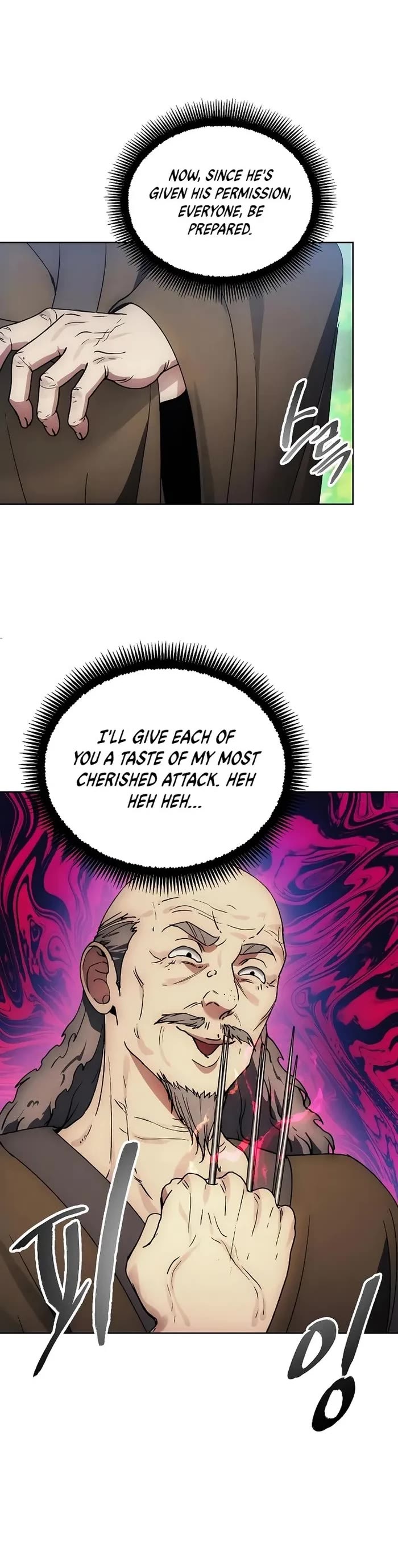 How to Live as a Villain chapter 160 page 27