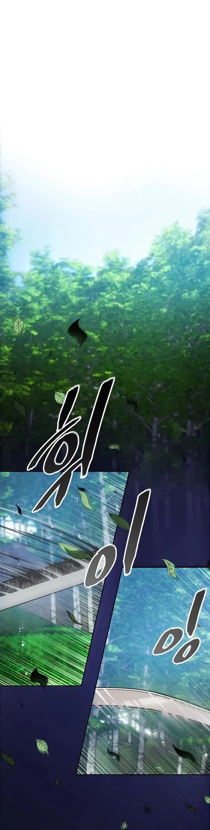 How to Live as a Villain chapter 160 page 28