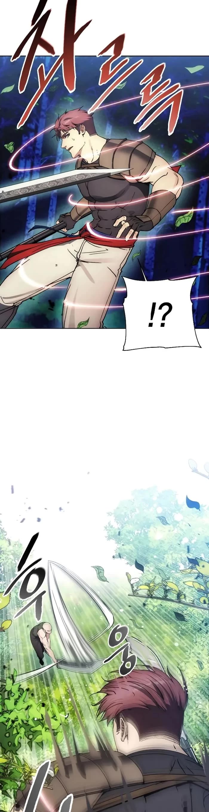 How to Live as a Villain chapter 160 page 32