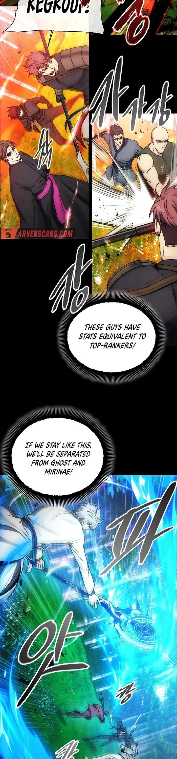 How to Live as a Villain chapter 161 page 7