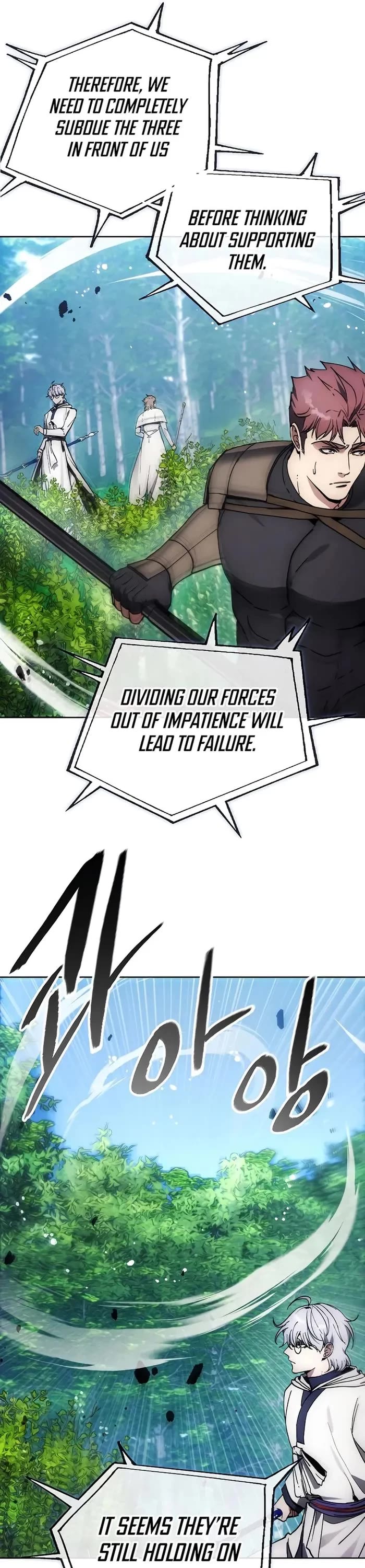 How to Live as a Villain chapter 162 page 29