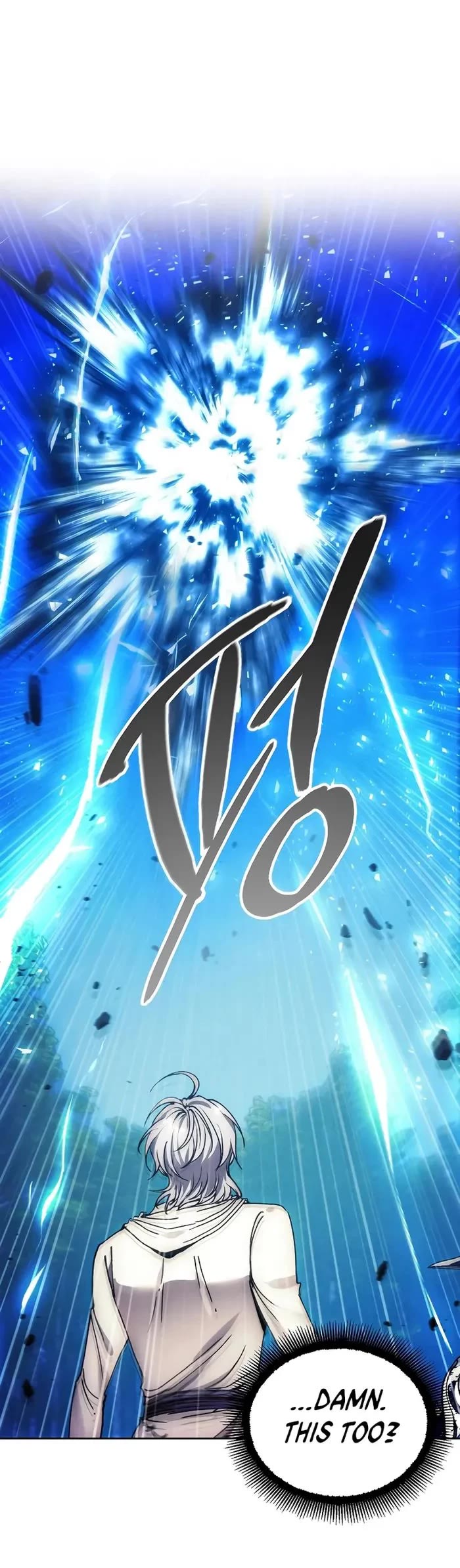 How to Live as a Villain chapter 162 page 7