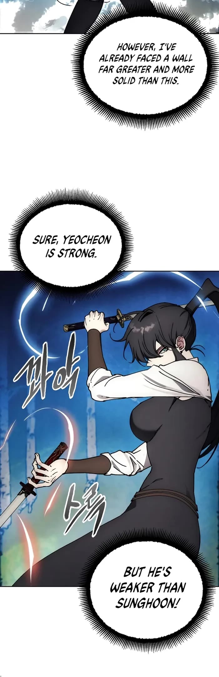 How to Live as a Villain chapter 163 page 23