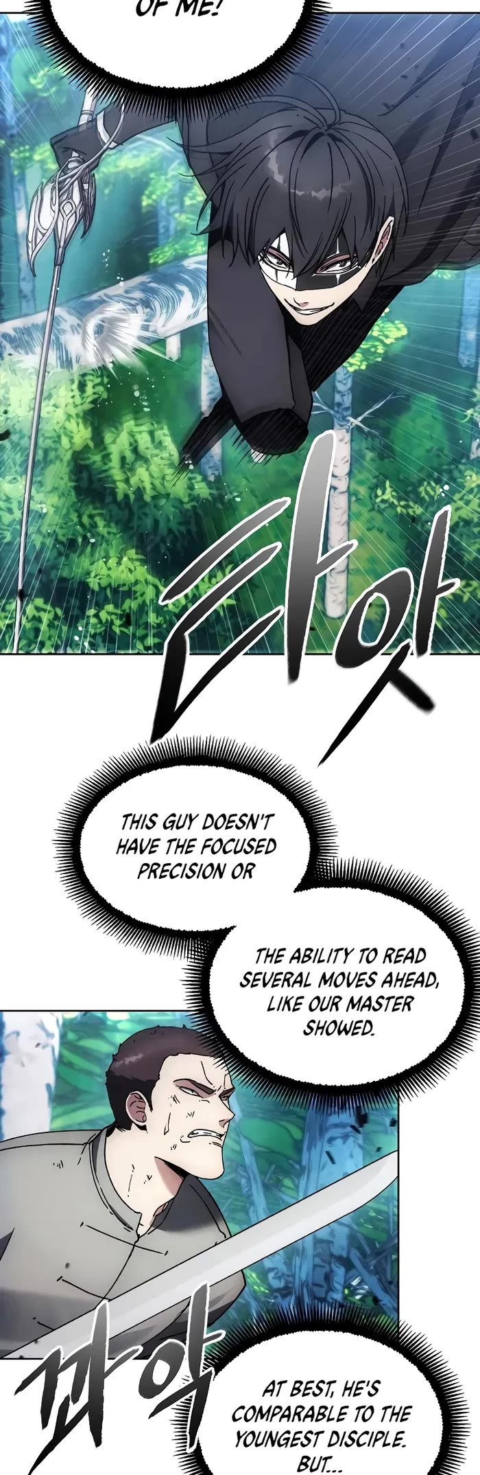 How to Live as a Villain chapter 164 page 13