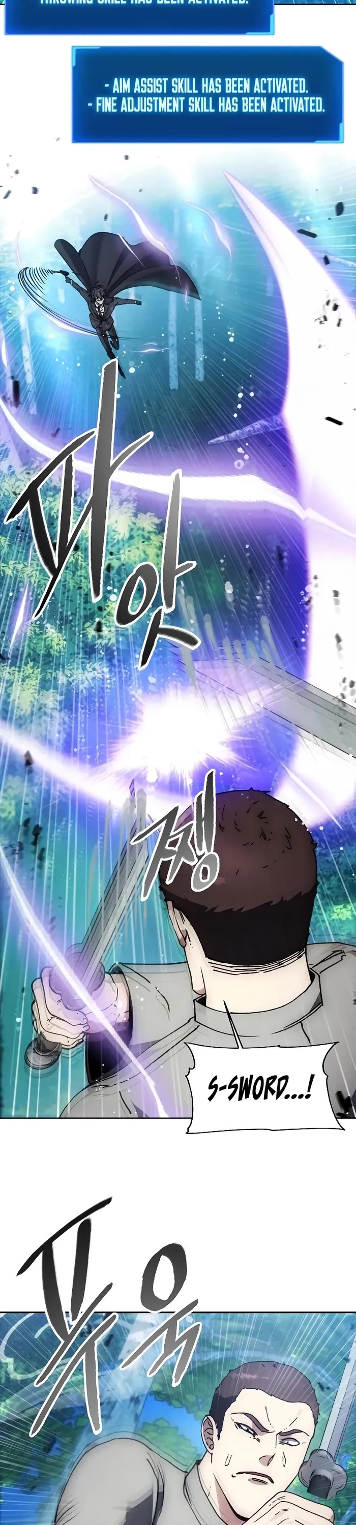 How to Live as a Villain chapter 164 page 27