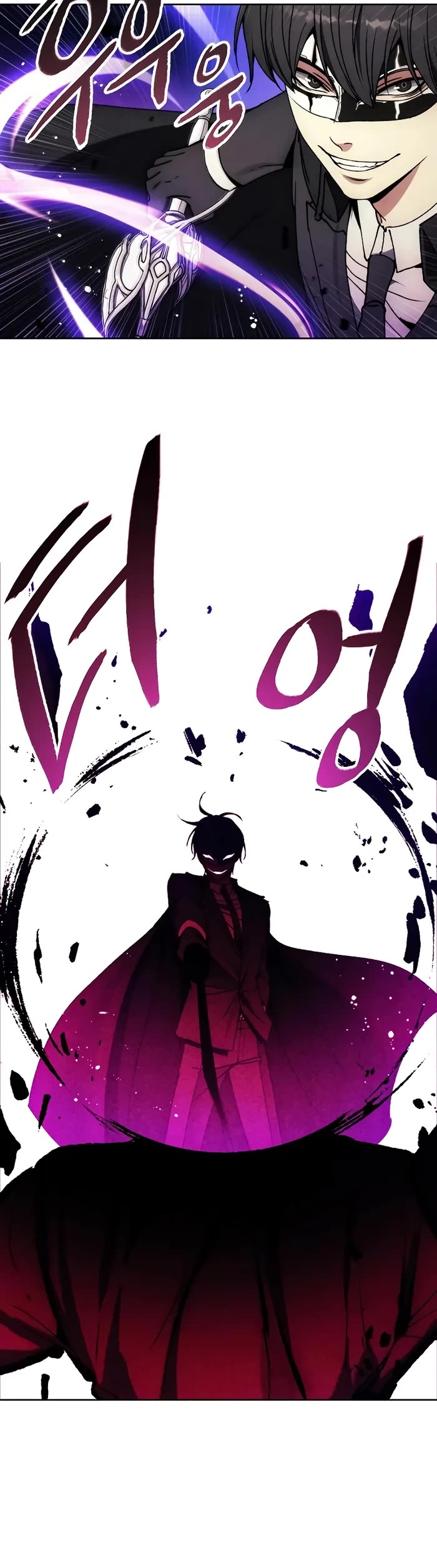 How to Live as a Villain chapter 164 page 34