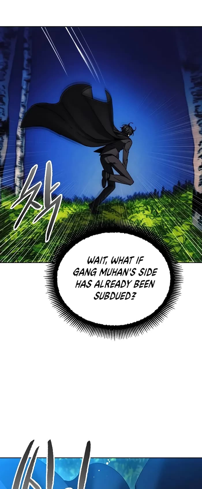 How to Live as a Villain chapter 164 page 38