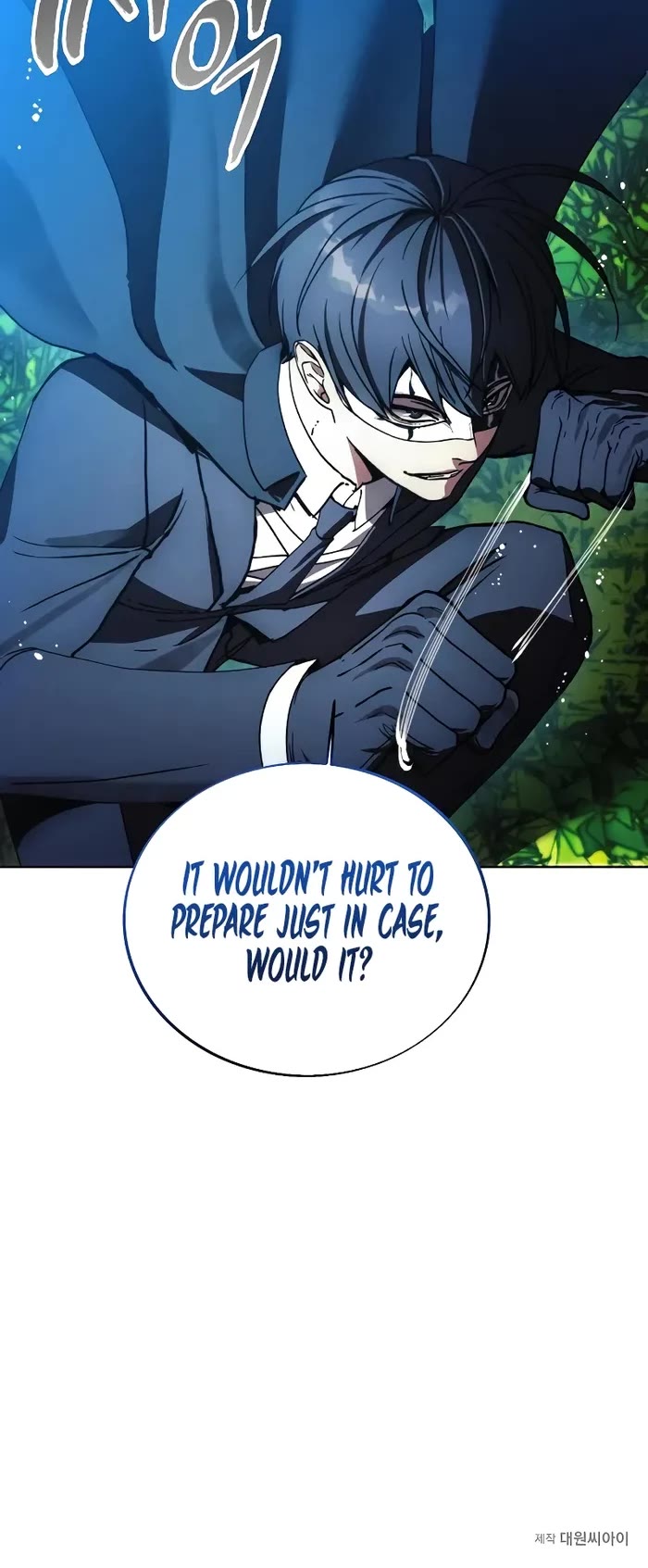 How to Live as a Villain chapter 164 page 39