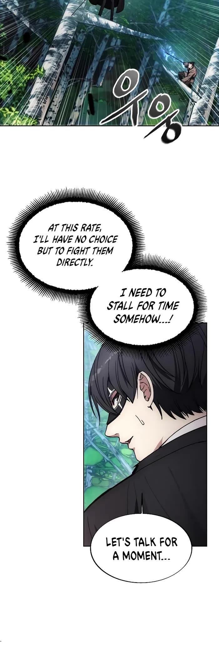 How to Live as a Villain chapter 164 page 5