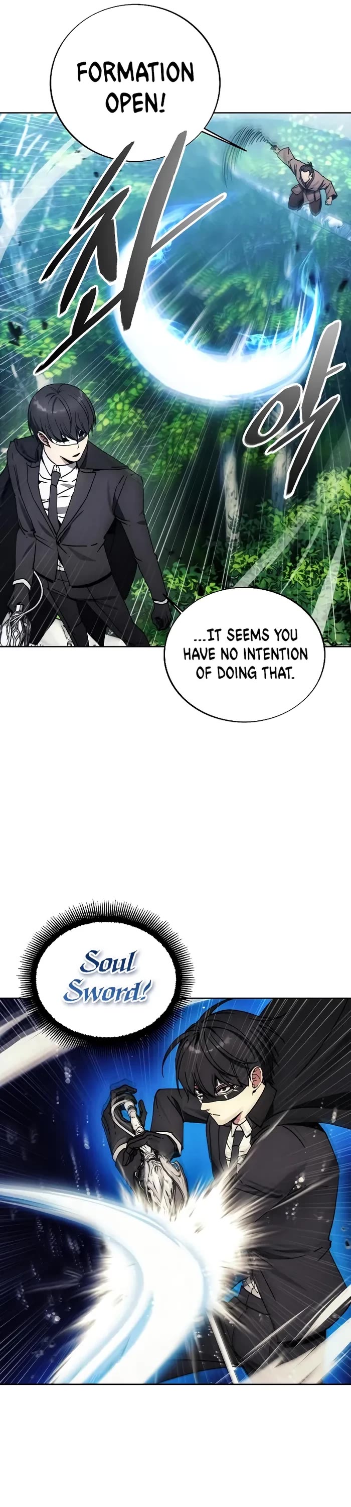 How to Live as a Villain chapter 164 page 6