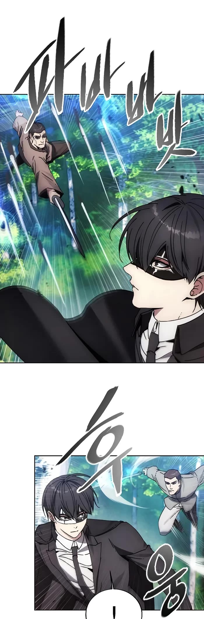 How to Live as a Villain chapter 164 page 8