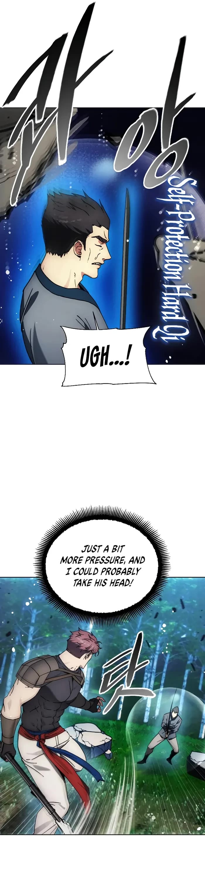 How to Live as a Villain chapter 165 page 12